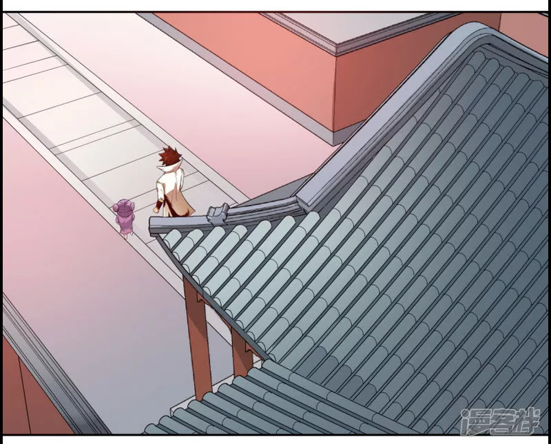 Sword Master of Soul Spirit Chapter 08 Gambar 23
